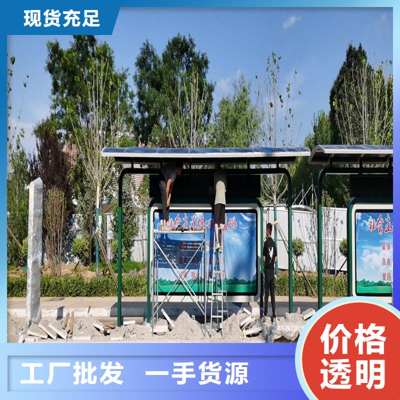 智能候車亭10年經驗