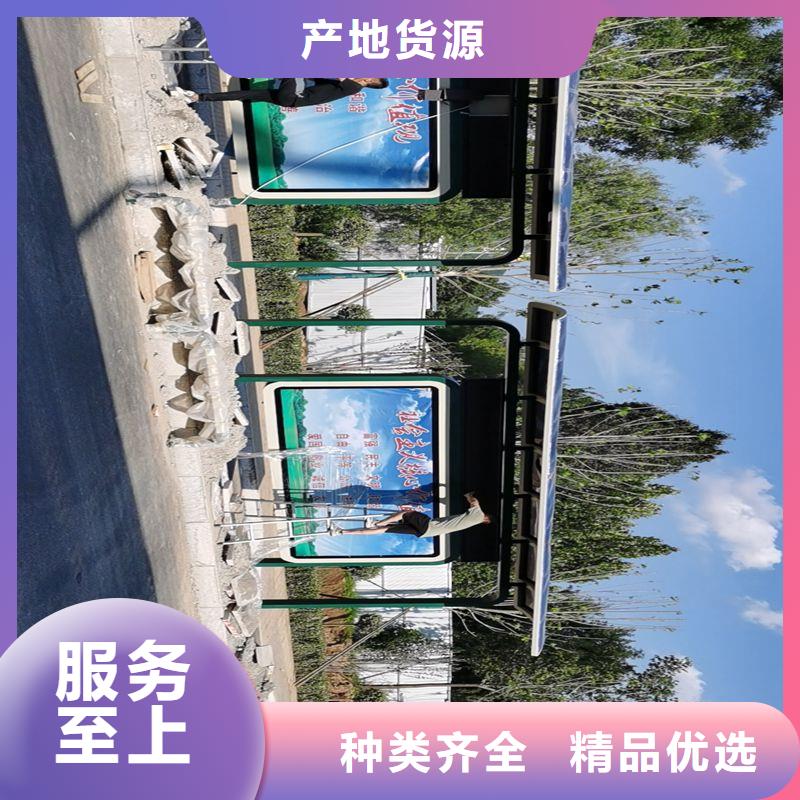 新款造型候車亭暢銷全國