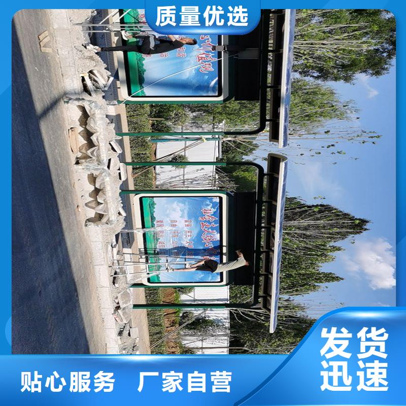 智慧公交候车亭欢迎咨询