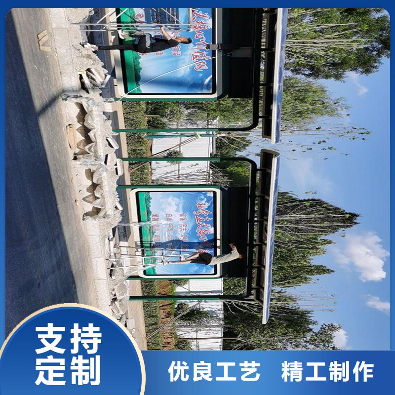 城鎮公交候車亭實力雄厚