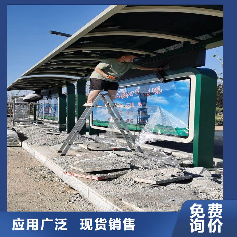 城鎮(zhèn)公交候車亭全國走貨