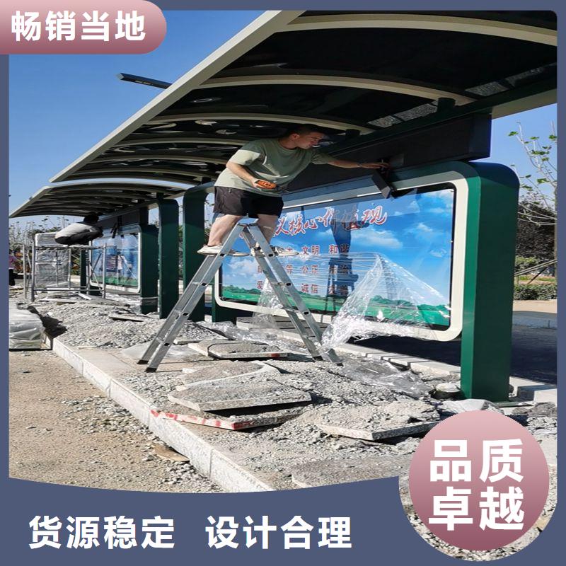 簡易不銹鋼候車亭出廠價格