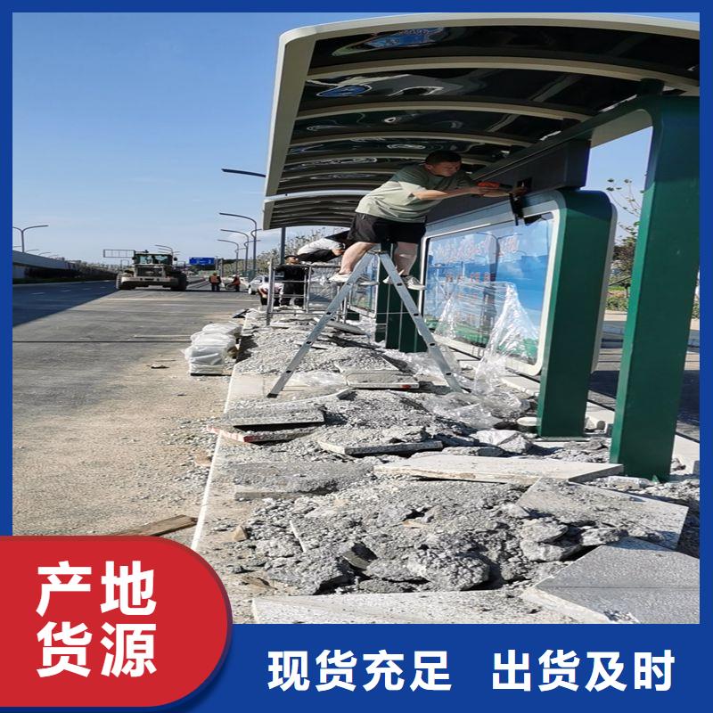 戶外仿古候車亭歡迎咨詢