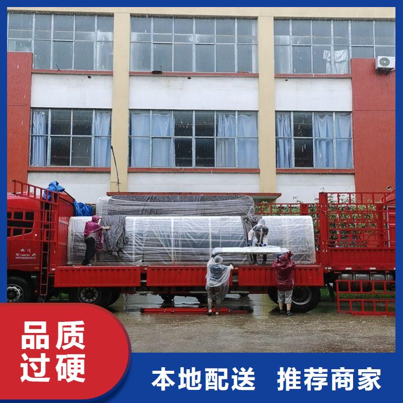 景區觀光車候車亭訂制