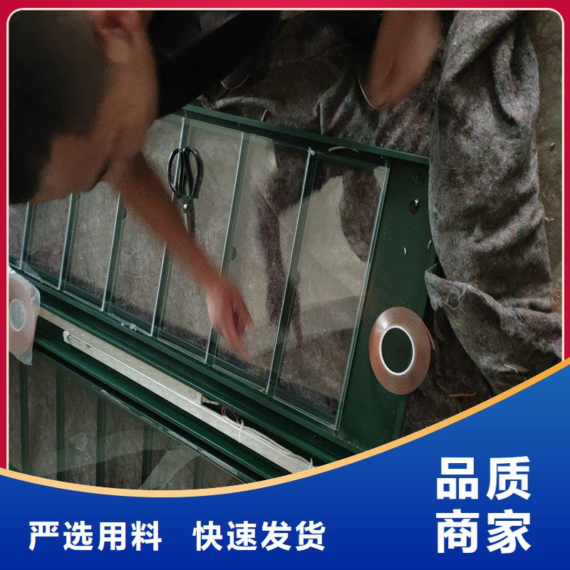 智能候车亭质量可靠