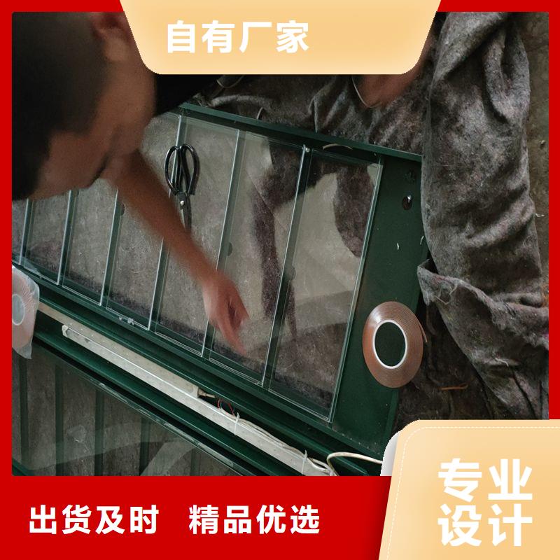 厂家直销智能亮化候车亭新款公交车候车亭品质优