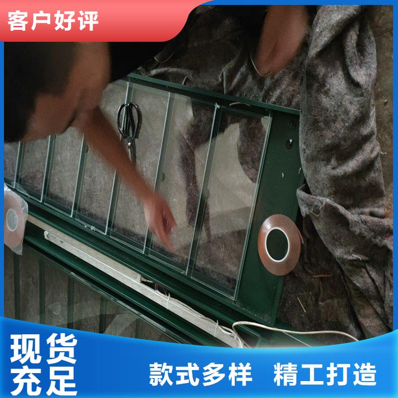 智能公交站台候车亭