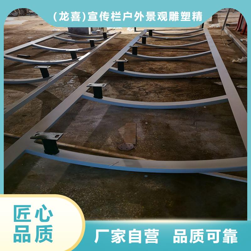 戶外城市候車亭廠家制作品質放心