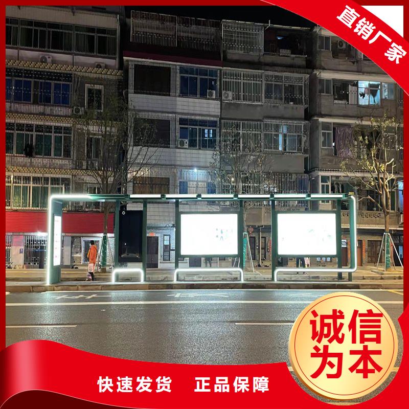 候車亭燈箱歡迎來電