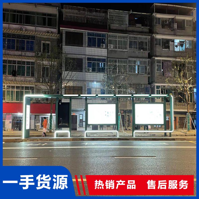 仿古造型候车亭量大从优