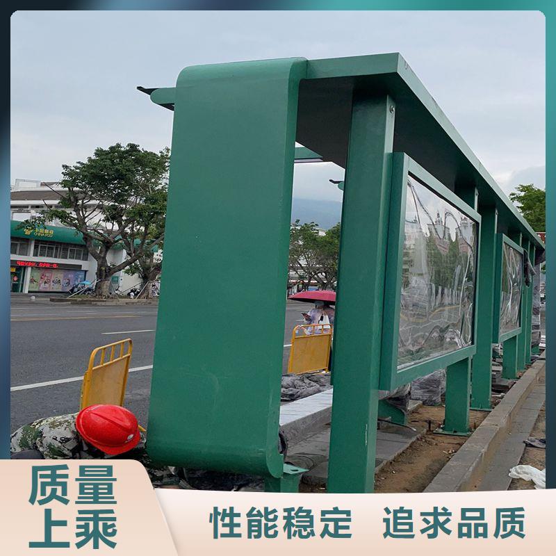 智能广告候车亭欢迎订购