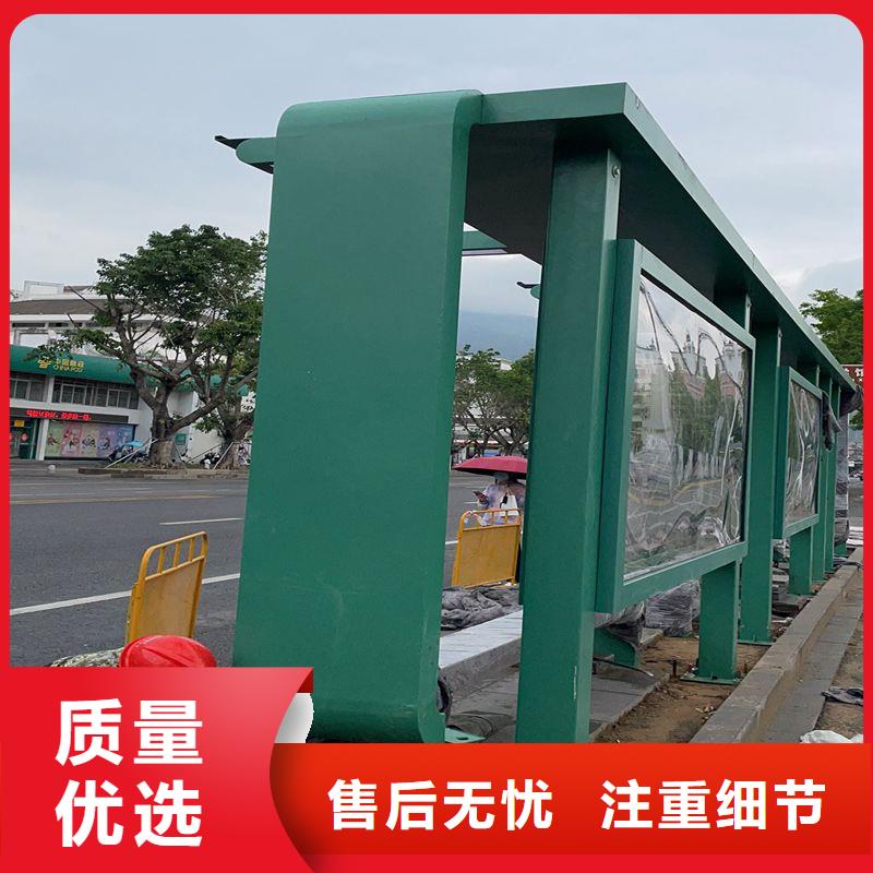 簡單候車亭暢銷全國