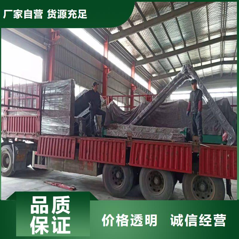 智慧公交候車(chē)亭訂制