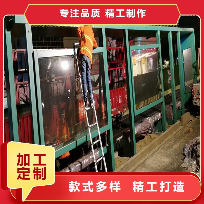 太阳能灯箱候车亭畅销全国