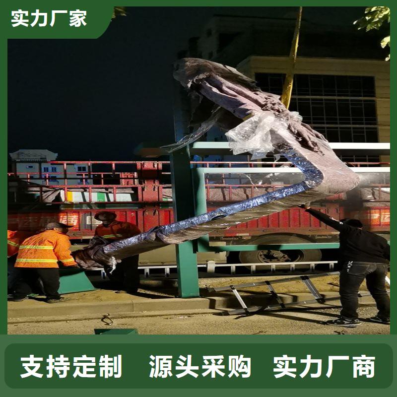 公園巴士候車廳無中間商