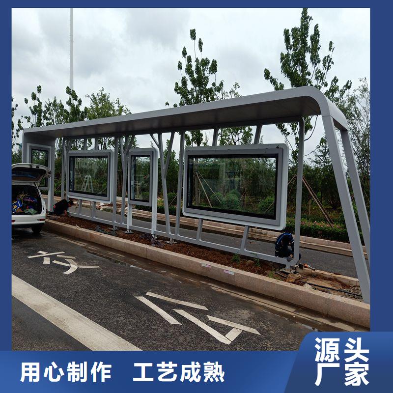 戶外仿古候車亭性價比高