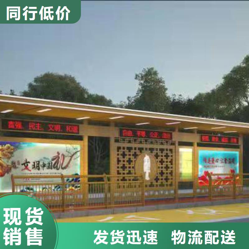 公园小品视频-公园小品|孝感市|安陆|云梦|荆门|黄石|恩施|十堰