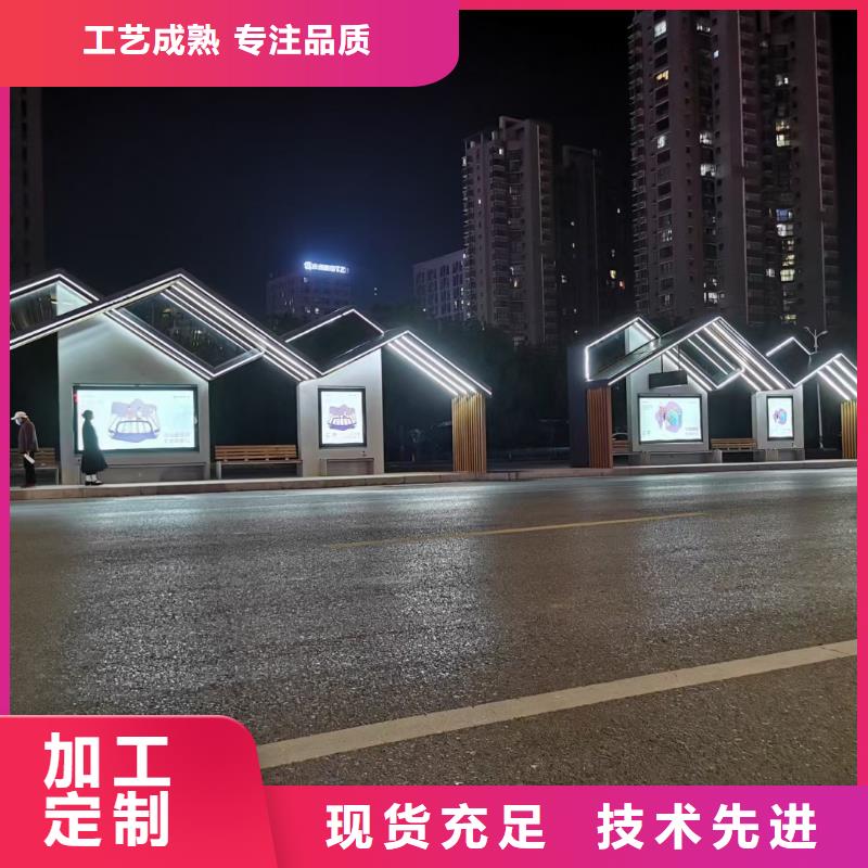 景區候車亭廠家報價