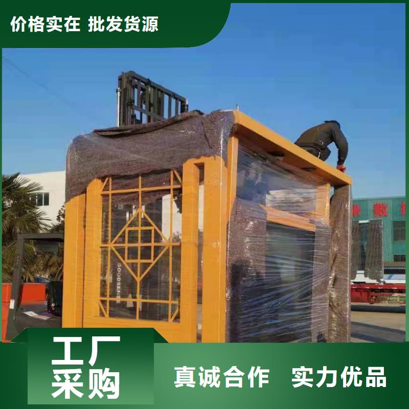 鄉村不銹鋼候車亭全國配送