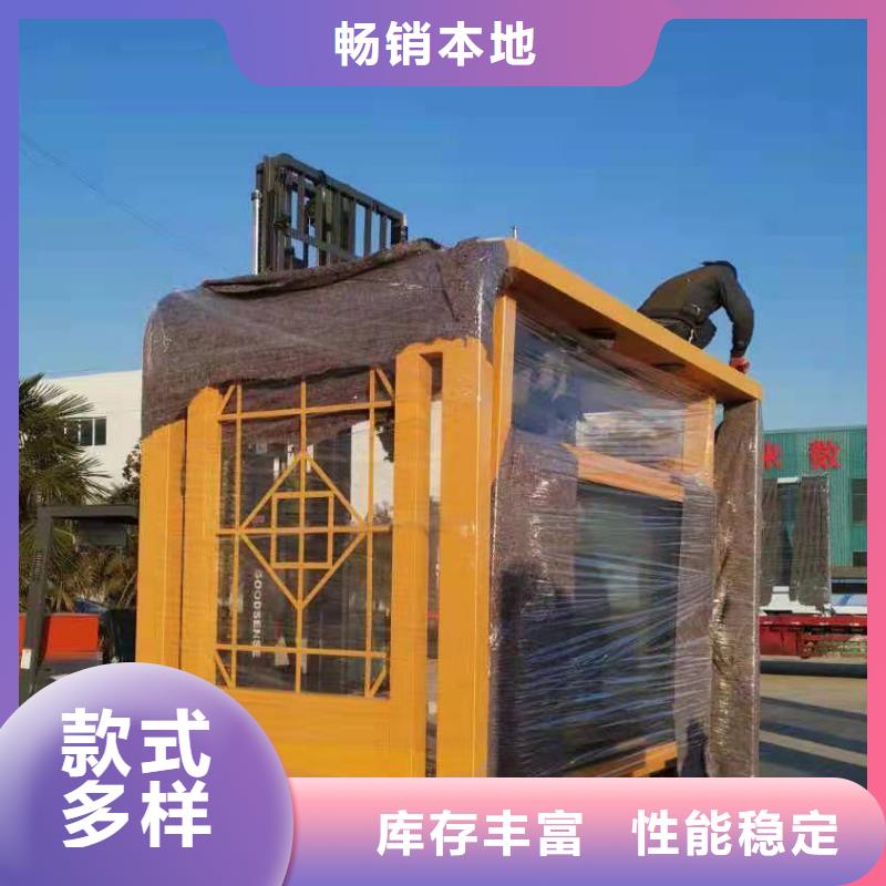 智能公交站台候车亭