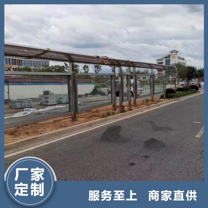 鄉村公交候車亭誠信廠家