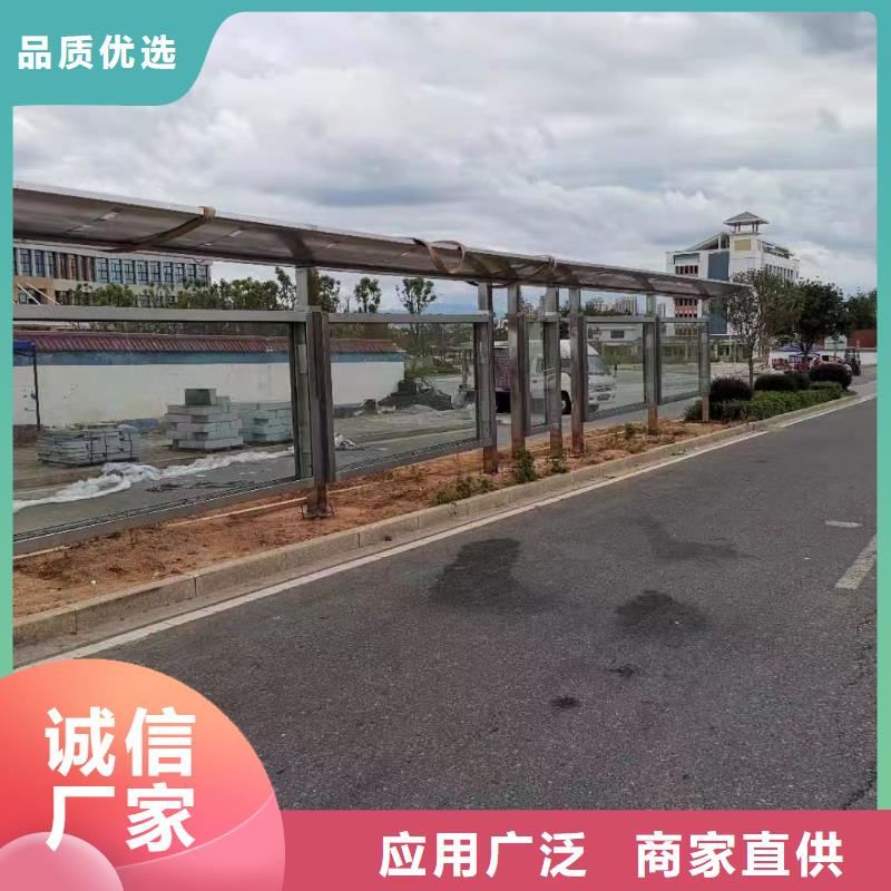 定制仿古公交候車亭貨源充足
