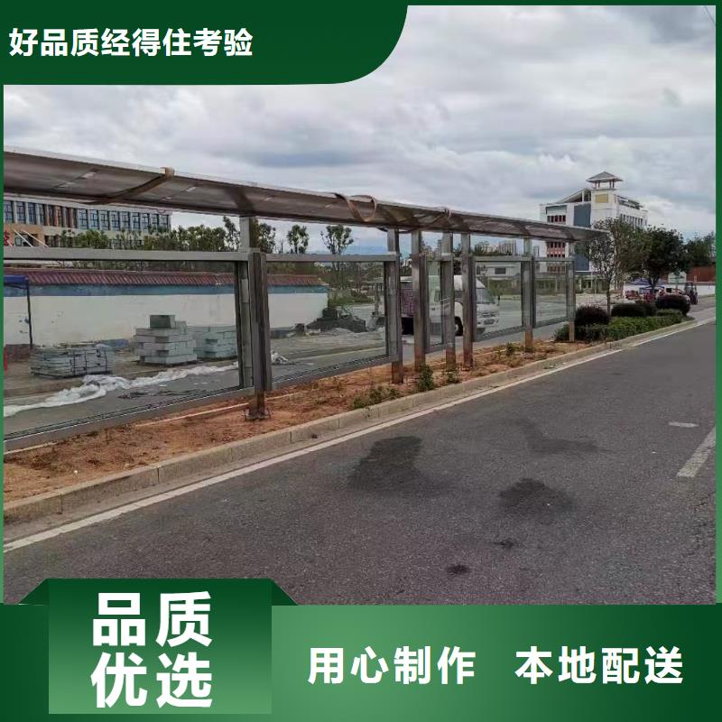 景区候车亭厂家报价