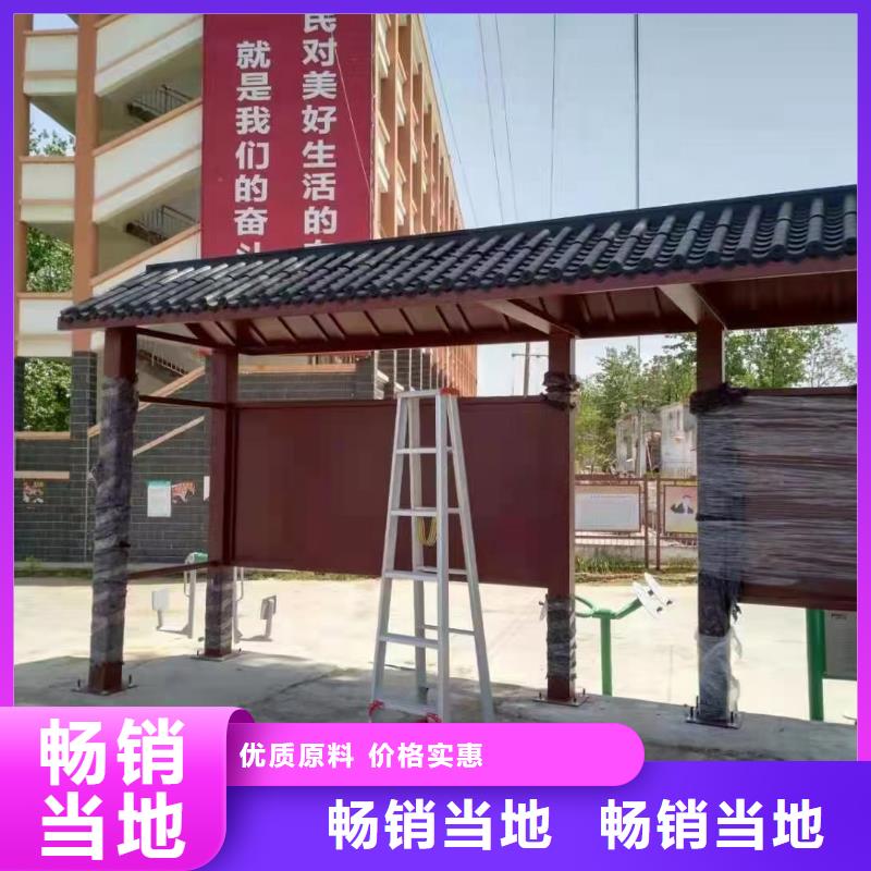 候車亭設計無中間商