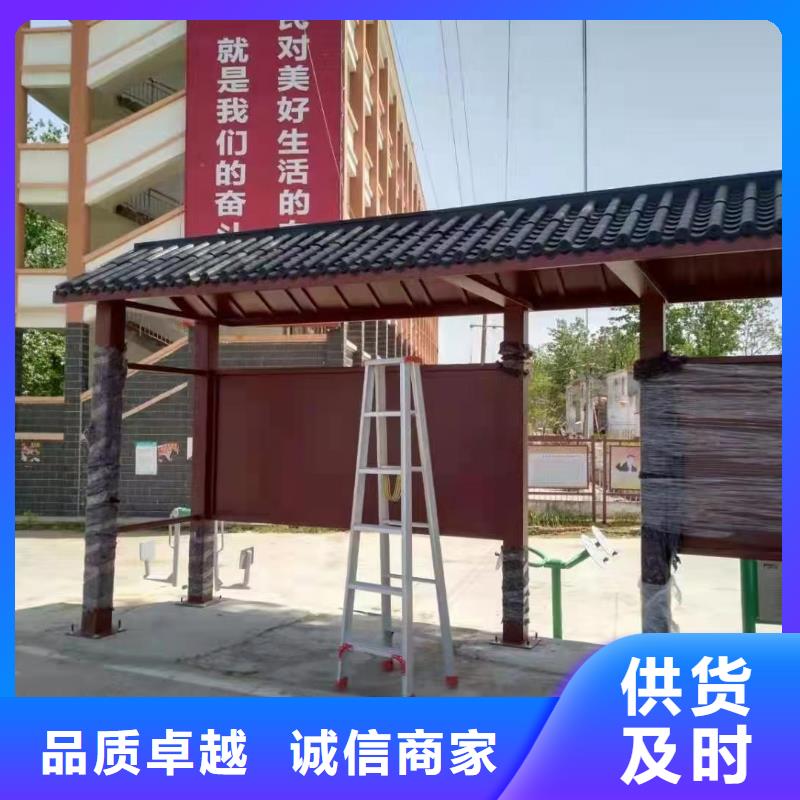 不銹鋼候車亭制作廠家供應
