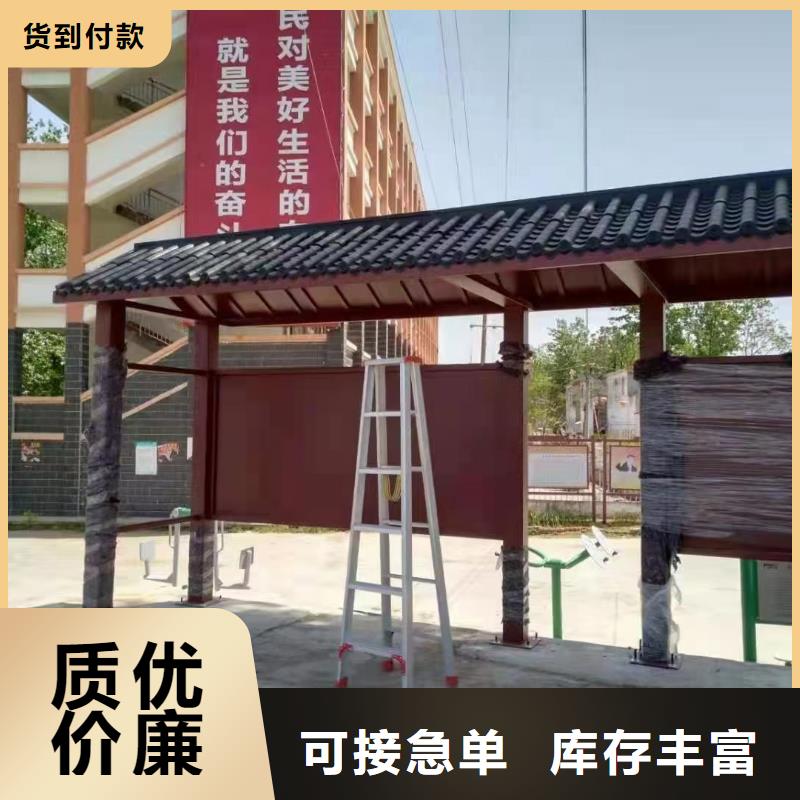 户外仿古候车亭性价比高