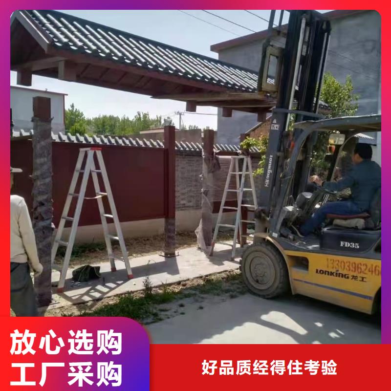 智能候車亭信賴