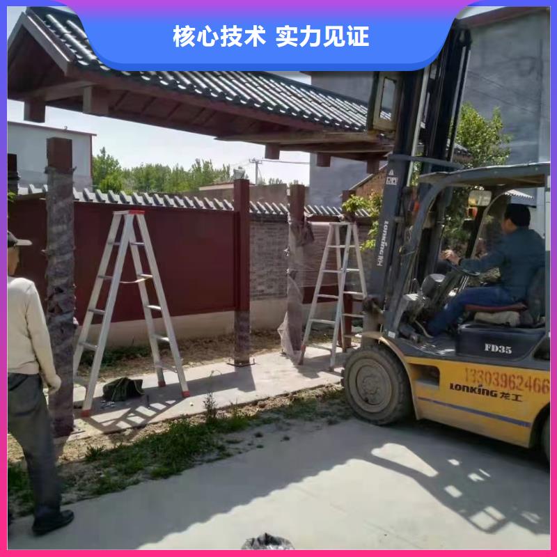 城镇公交车候车亭量大从优