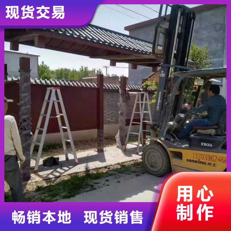 城市智能候車亭出廠價格