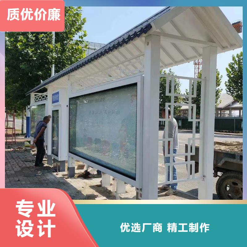 滾動燈箱公交候車亭來樣定制