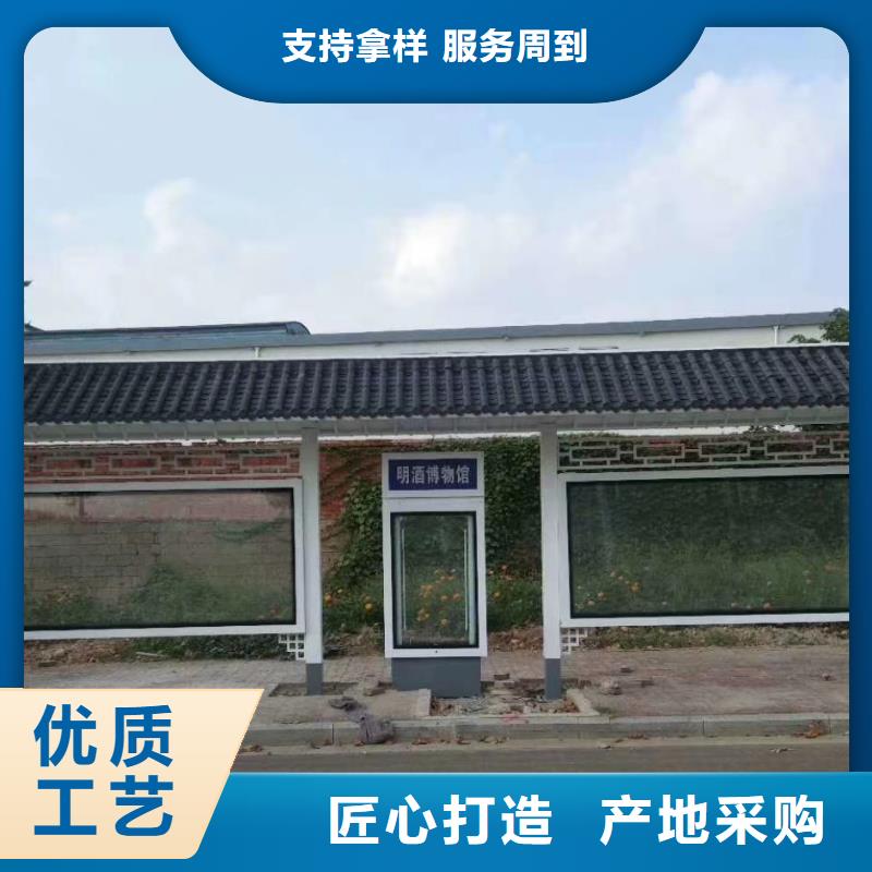 城鎮公交候車亭量大從優