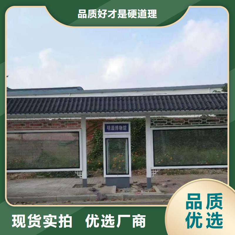 公共卫生间视频-公共卫生间-广西省北海市(周边)货源-海城|合浦|桂林|河池|贺州|来宾