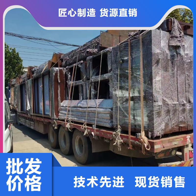 戶外仿古候車亭性價比高