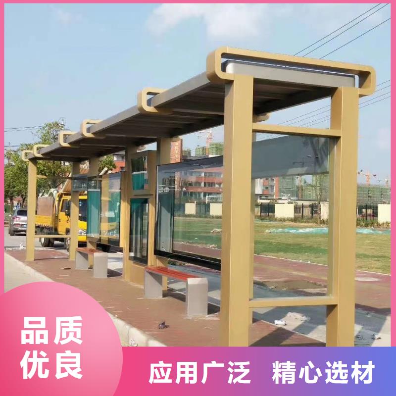 景區候車亭廠家報價