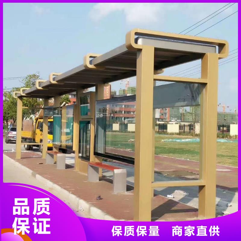 公园小品视频-公园小品|孝感市|安陆|云梦|荆门|黄石|恩施|十堰