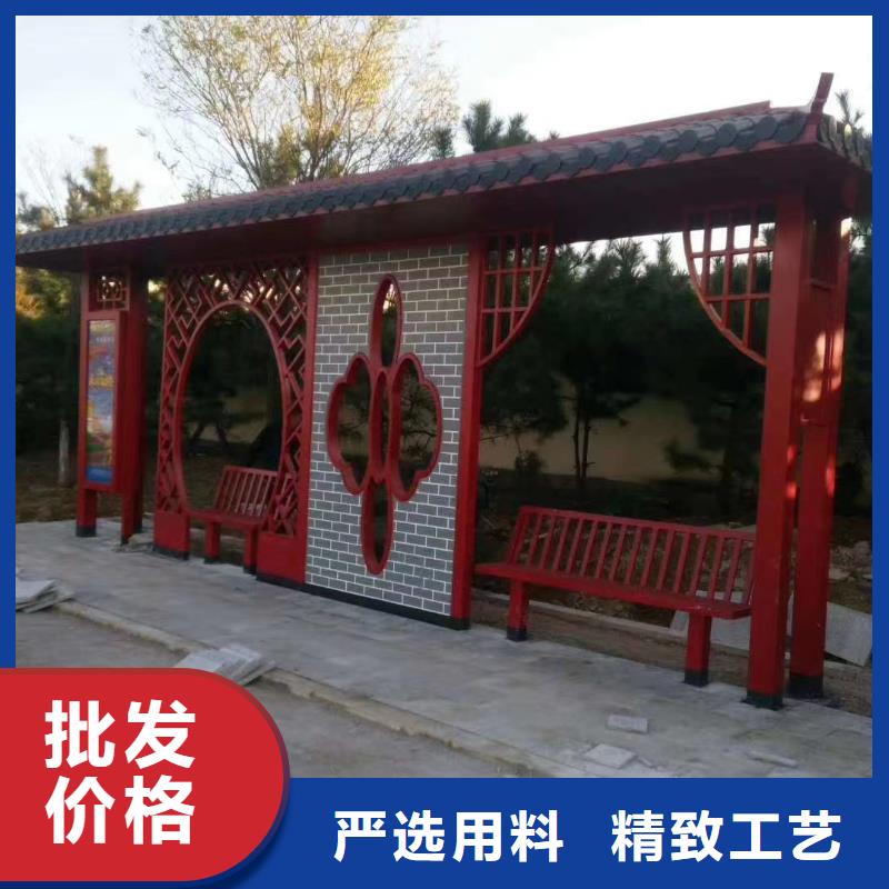 滾動燈箱候車亭源頭廠家