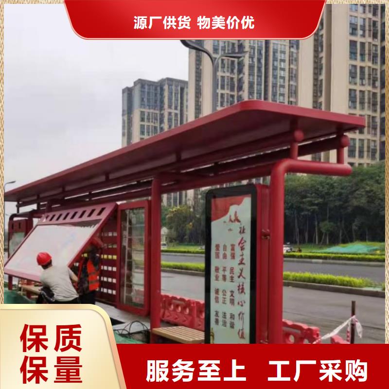 不銹鋼候車(chē)亭質(zhì)量可靠