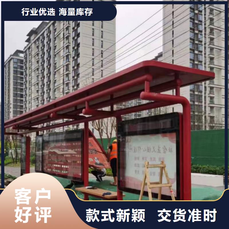 鄉(xiāng)鎮(zhèn)簡約不銹鋼候車亭性價比高