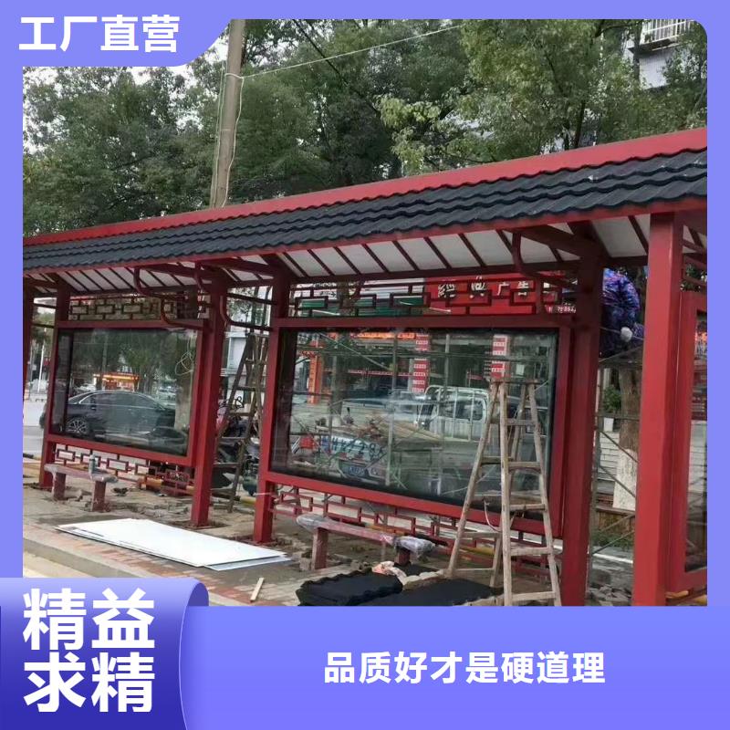 不锈钢候车亭厂家性价比高