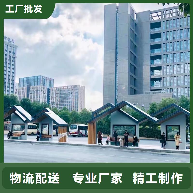 簡易不銹鋼候車亭出廠價格