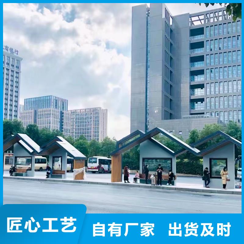 滾動(dòng)燈箱廣告候車(chē)亭全國(guó)配送