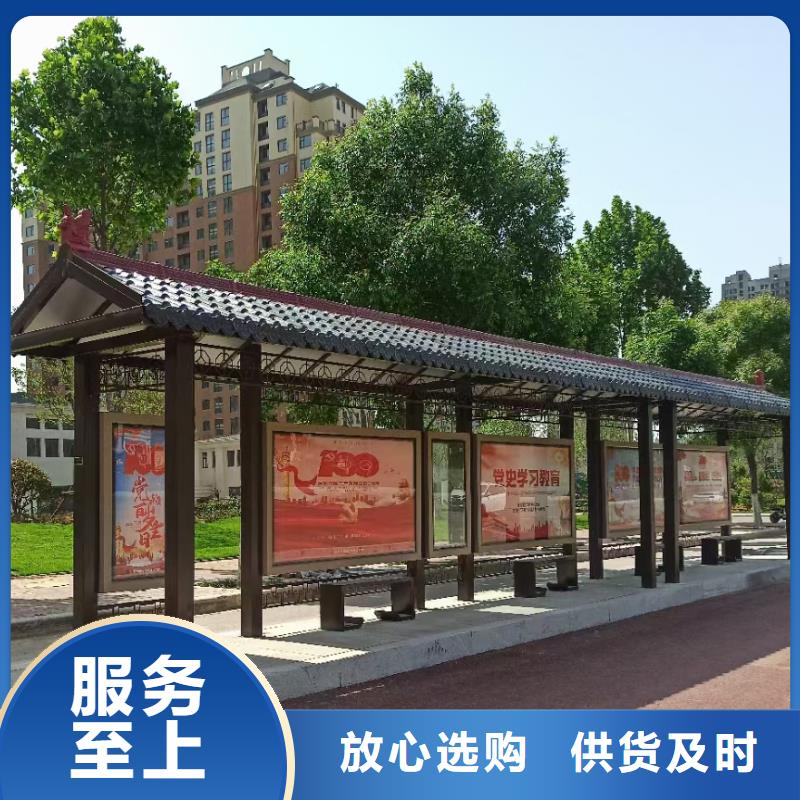 不銹鋼候車亭歡迎來電