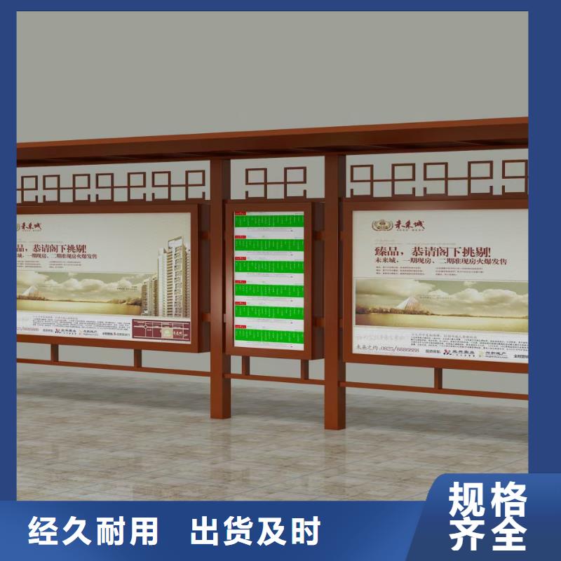 不銹鋼候車亭制作廠家供應