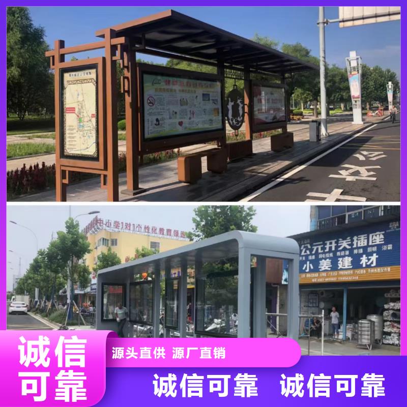 智能候車亭暢銷全國