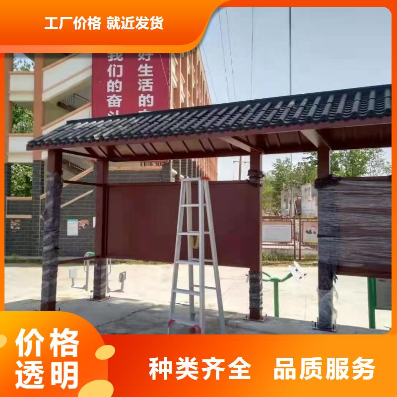 仿古太陽能智能候車亭源頭廠家