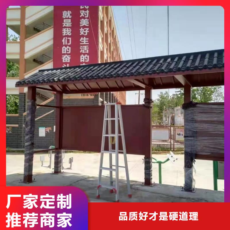 簡易不銹鋼候車亭來圖定制